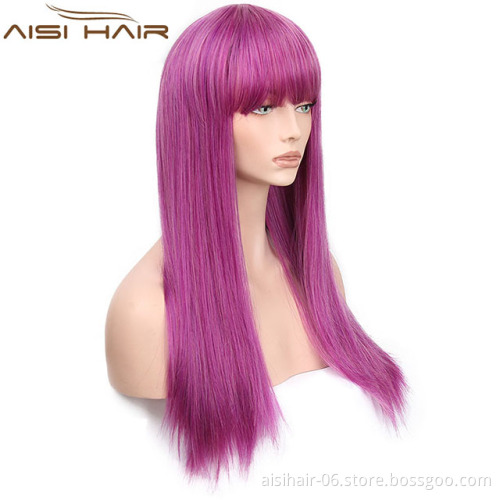 Top Quality Purple Wigs For Women With Bangs Synthetic Long Silky Straight Wave Wig